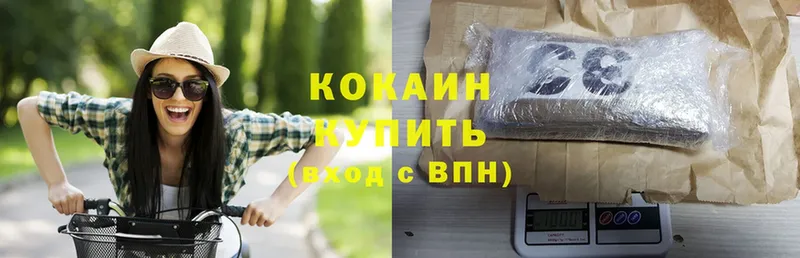 Cocaine VHQ  купить наркотики цена  Саранск 